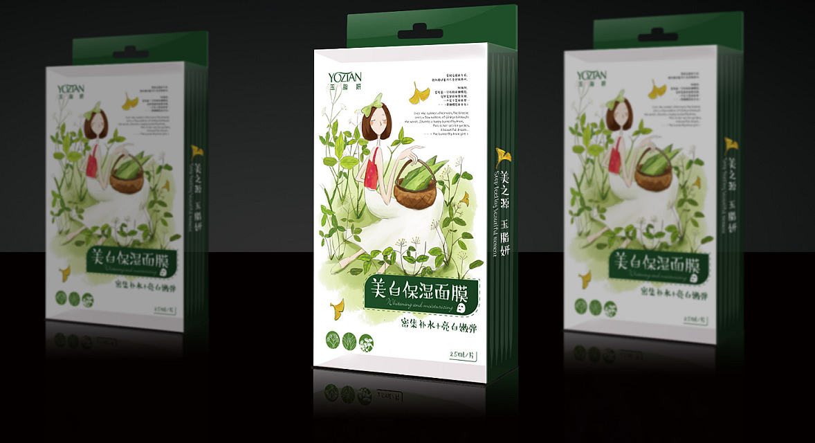 禮品包裝盒在設計時如何運用消費心理？