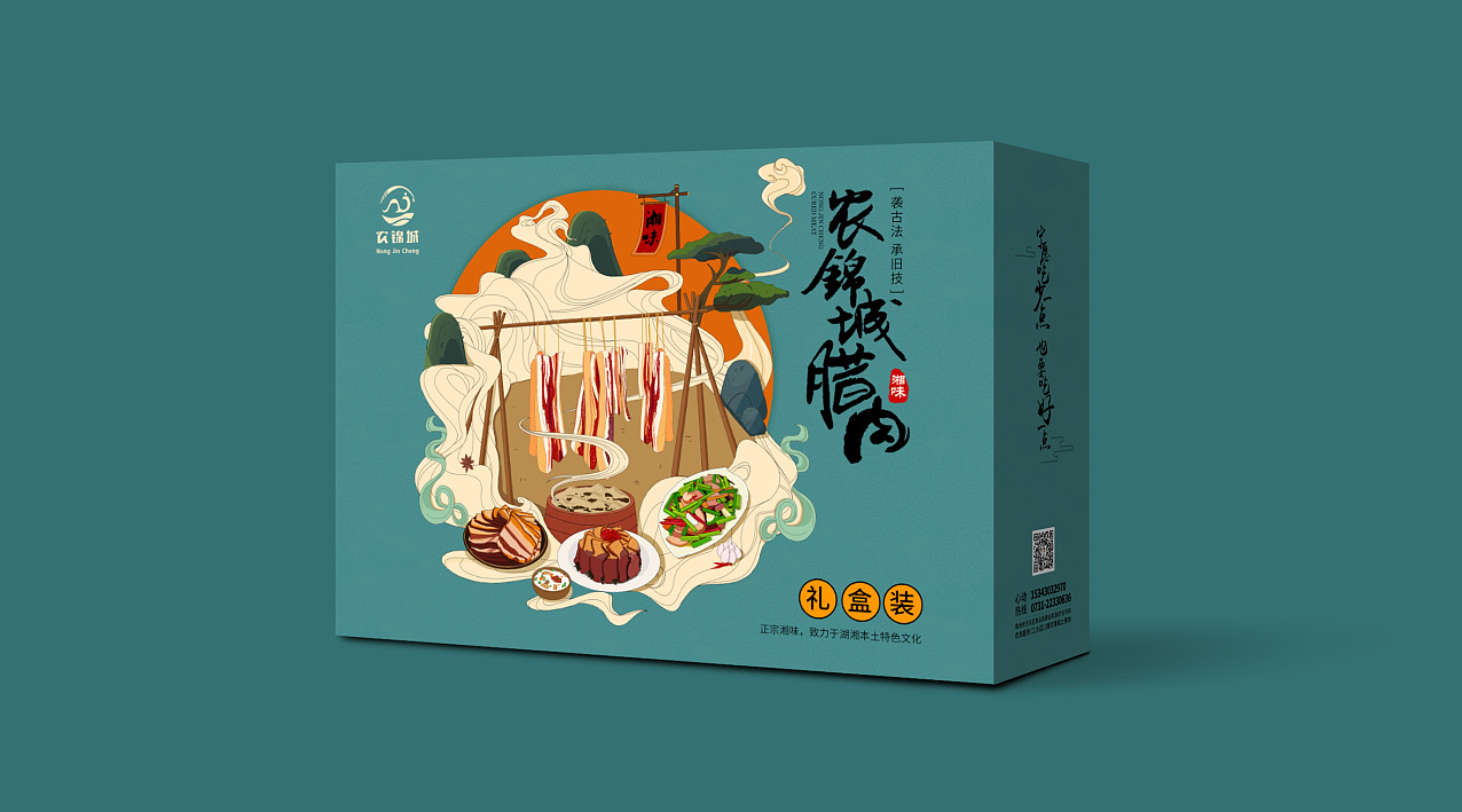 年貨包裝定制材質(zhì)如何選擇？