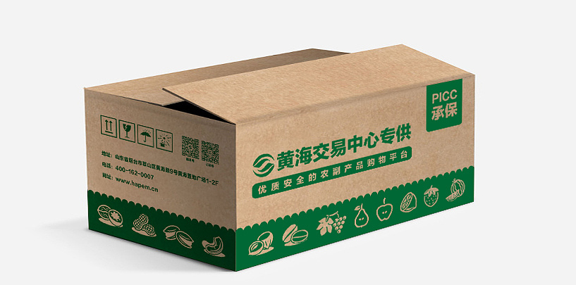 物流快遞紙箱制作結(jié)構(gòu)及批發(fā)尺寸、價(jià)格
