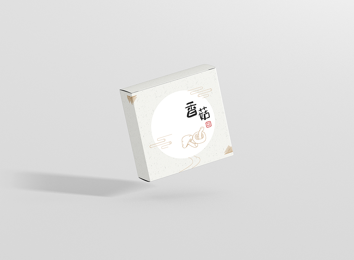 包裝盒制作結(jié)構(gòu)種類與包裝設(shè)計標志的運用