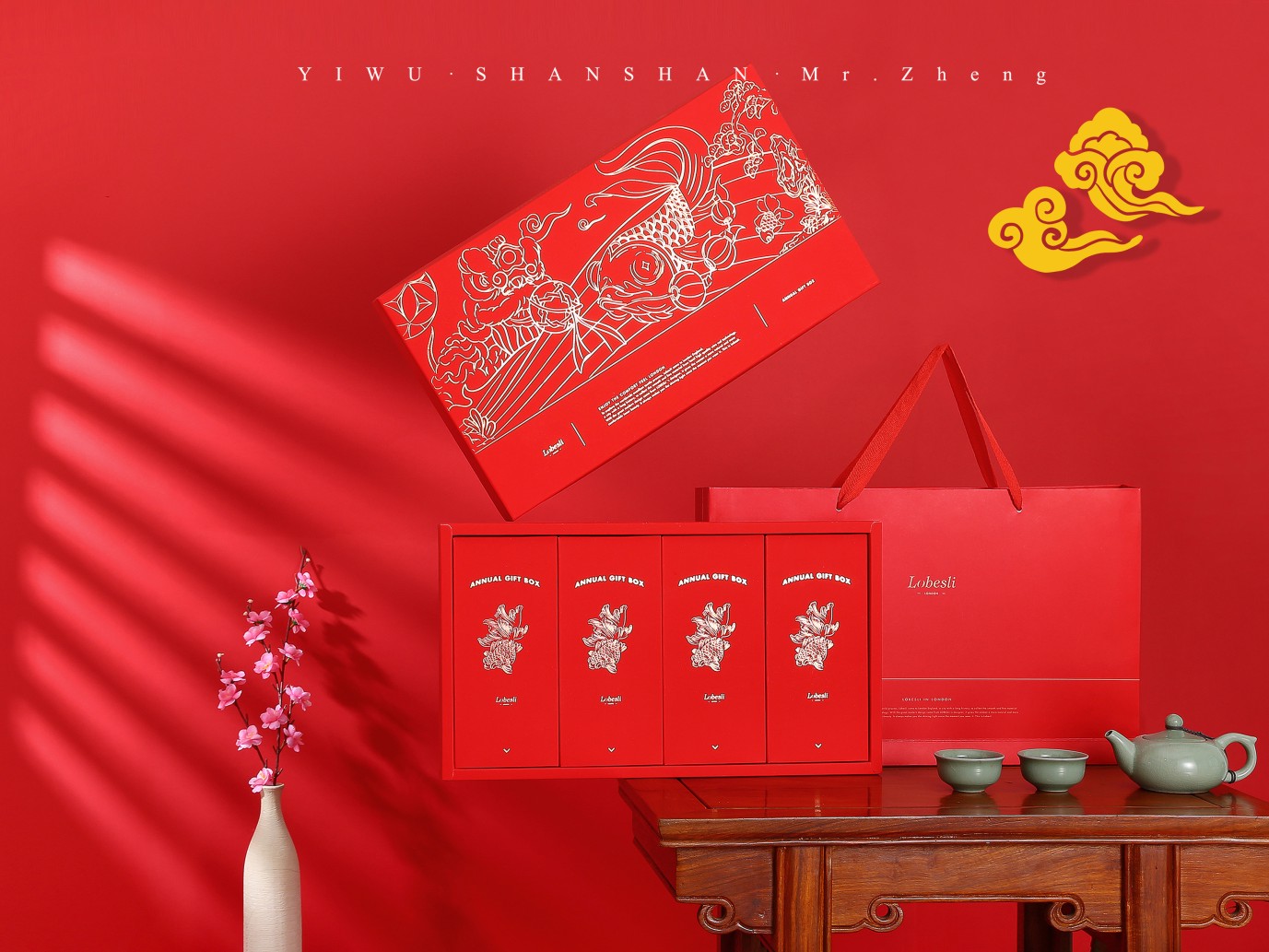 中國風禮品盒定制有什么特點？.jpg