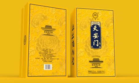 白酒包裝盒定制，為什么傾向泡沫內(nèi)托？.jpg